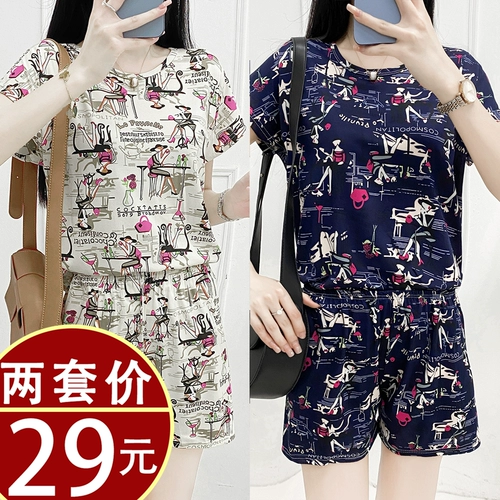 Летняя одежда для матери, комплект, летняя футболка с коротким рукавом для пожилых людей, в западном стиле, коллекция 2022, для среднего возраста