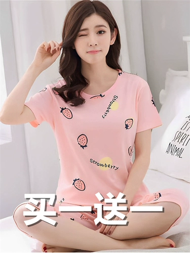Летняя хлопковая пижама, осенние штаны для школьников, комплект, в корейском стиле, короткий рукав, большой размер