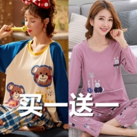 28278 Медведь+Пара Кролик