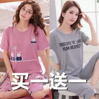 QF Пара кролик+серые буквы