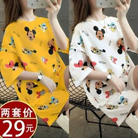 Белый мики+huangmichi