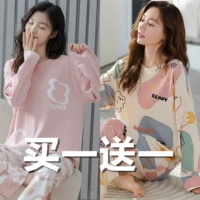 W5148 Pink +7224 Цветочный медведь