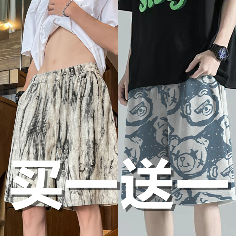 2025 Men's Pajama Pants Summer Pure Cotton Shorts Cotton Loose Quarter Pants Wear Plus Size Thin Home Pants
