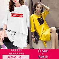 Белая юбка SUP+квадратная юбка