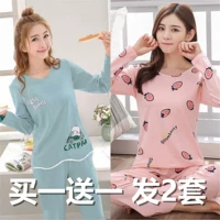 Длинная зеленая машина+порошковая клубника