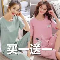 QF зеленый автомобиль+цветочный кролик