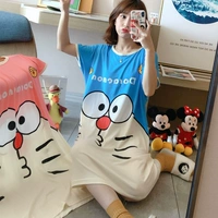 Х Юбка Динданг.