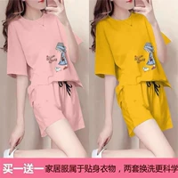 X Фан Принцесса+Принцесса Хуанг.