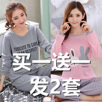 2022 new spring and autumn pajamas for women pure cotton long-sleeved two-piece suit large size loose summer home clothes can be worn outside