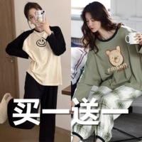 С длинным рукавом черное смайливое лицо + Винни 19221