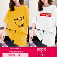 Huang Snou+White Sup