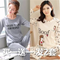 Длинная серая буква+заботливый медведь