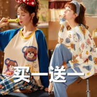 28278 Медведь+28535 Медведь