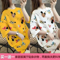 X huang miqi+bai miqi