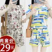 7101 женщины+7081 зеленый