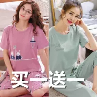 QF Пара кролик+зеленый автомобиль