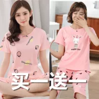 QF Pink Strawberry+Meng Meng Rabbit