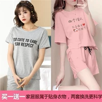 X Серые буквы+розовые люди