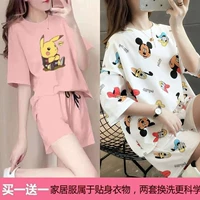 X Pink Pikachu+White Miki.