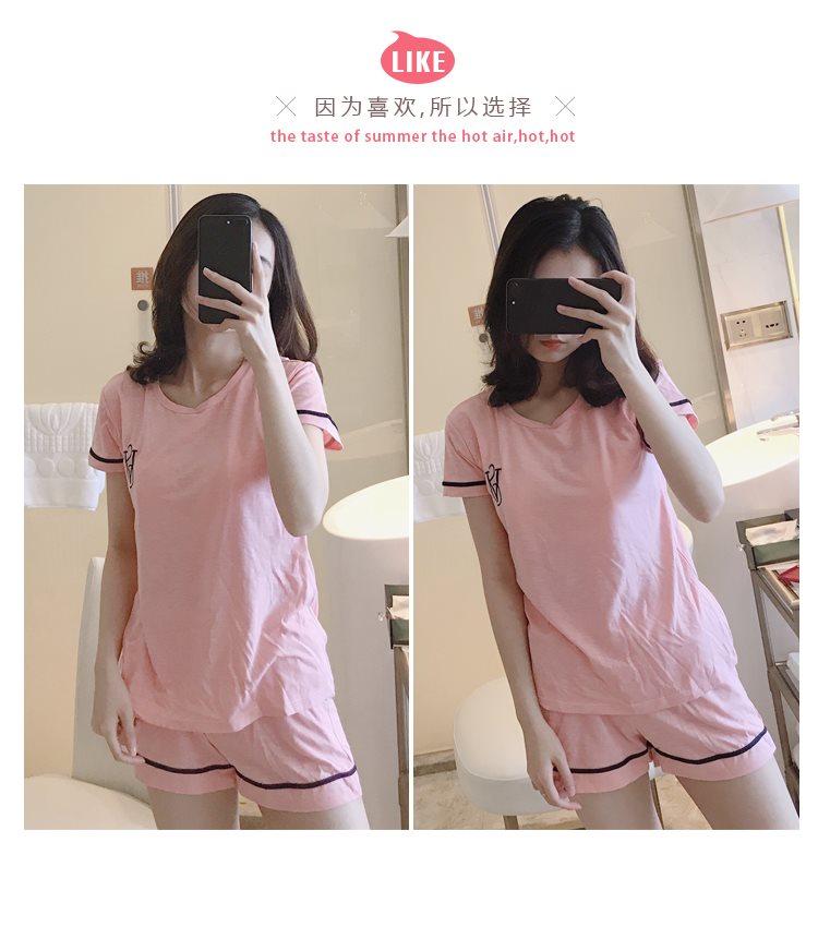 Với bộ đệm ngực nữ mùa hè cotton phù hợp với phần mỏng hai dịch vụ tại nhà ngắn tay ngọt ngào với áo ngủ Hàn Quốc - Nam giới shop đồ nam