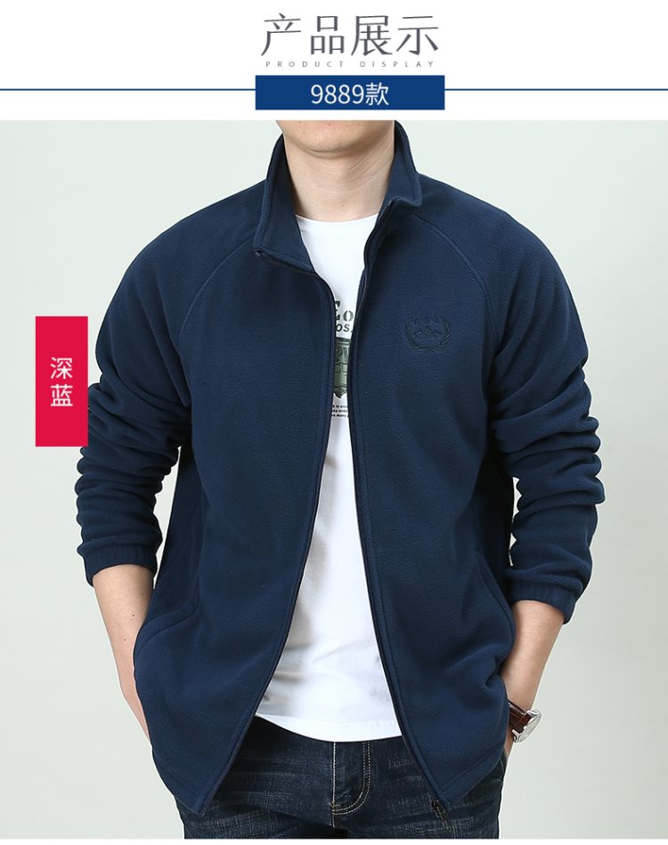 Áo len cardigan dáng mỏng mùa xuân và mùa thu nam dây kéo thể thao áo khoác nam giản dị 2019 xuân mới buông lơi - Áo len áo hoodie nam cao cấp