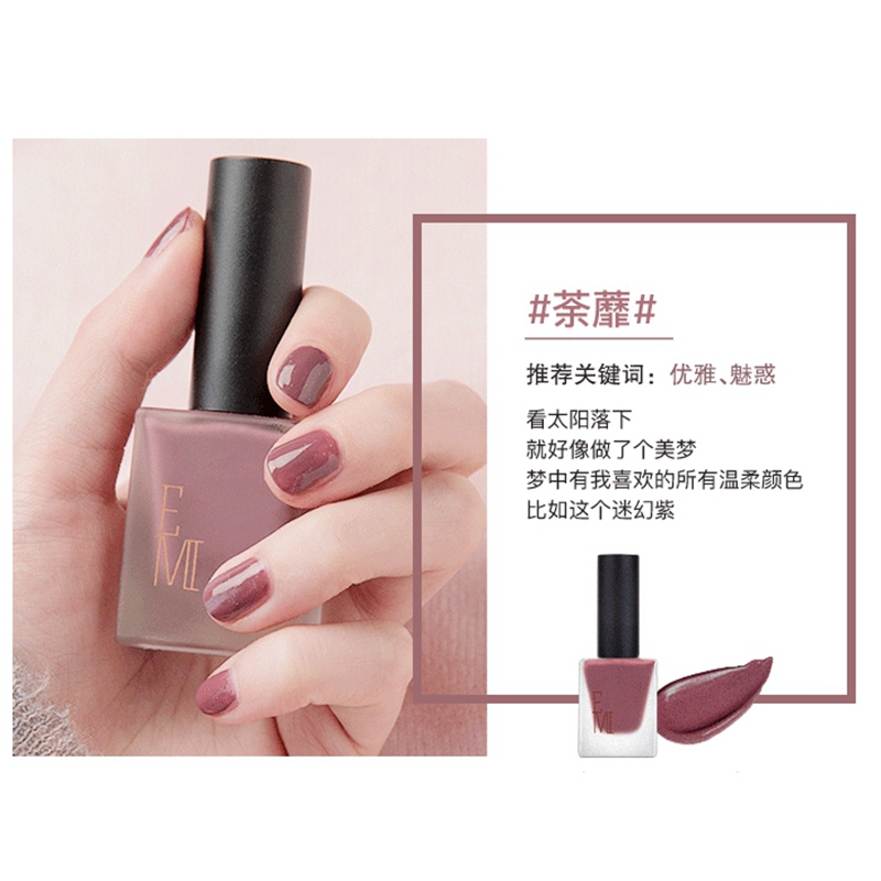 Bùn sơn móng tay sinh viên cổ tích lâu khô nhanh móng tay lưới đỏ bí đỏ đậu xanh ô liu - Sơn móng tay / Móng tay và móng chân sơn opi