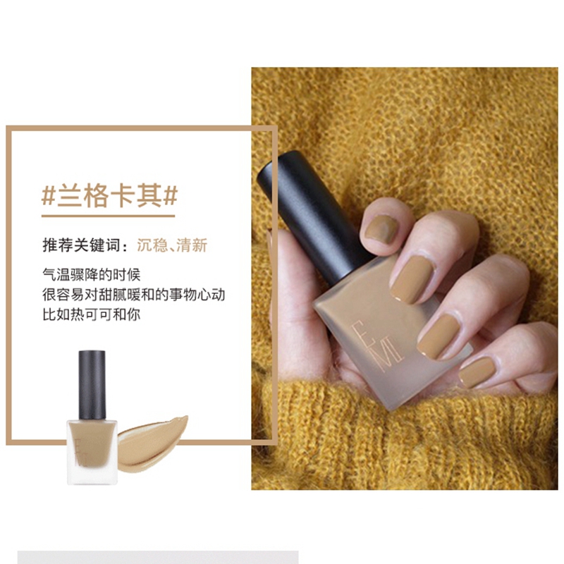 Bùn sơn móng tay sinh viên cổ tích lâu khô nhanh móng tay lưới đỏ bí đỏ đậu xanh ô liu - Sơn móng tay / Móng tay và móng chân sơn opi