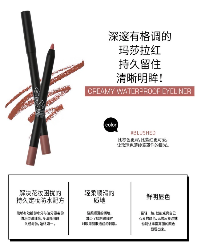 Spot Korea 3ce Rose Bean Paste Set Box Blush Matte Lipstick Makeup Set Valentine Day Gift
