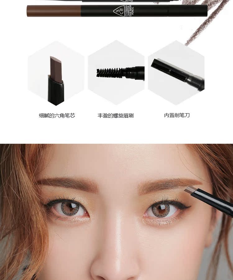 Hàn Quốc chính hãng 3ce đôi đầu hình lục giác bút chì lông mày với bàn chải lông mày không nở không thấm nước và mồ hôi tự nhiên người mới bắt đầu từ lông mày - Bút chì lông mày / Bột / Stick kẻ lông mày innisfree