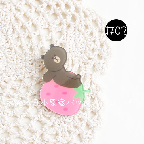 Broche en autre - Ref 1183602 Image 5