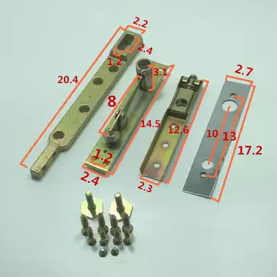 Floor spring accessories upper and lower arms framed ground Pop door upper and lower shaft adjustable bracket top shaft Emperor embedded parts