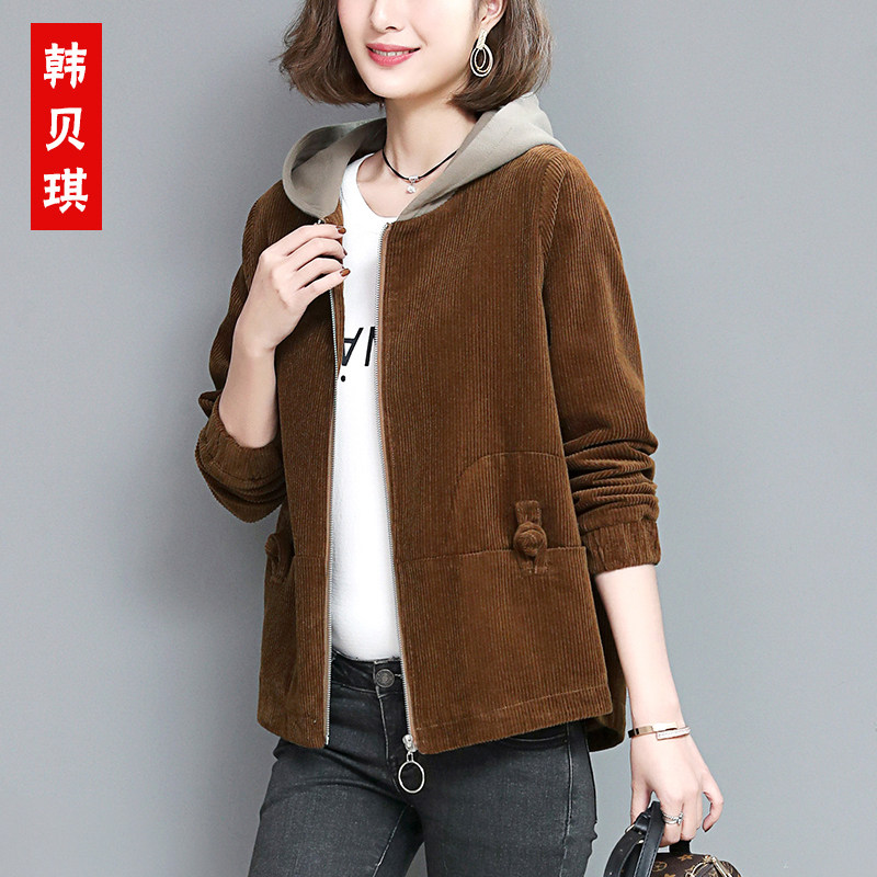 Light Core Suede Cap Jacket Woman 2022 Chunqiu New Korean version loose middle-aged Mom casual jacket Short-style jacket