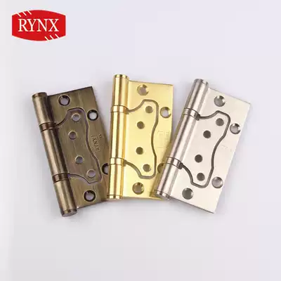 (RYNX Lingshi) Stainless steel green bronze gold silver child and mother hinge free slotting door hinge 1 piece price