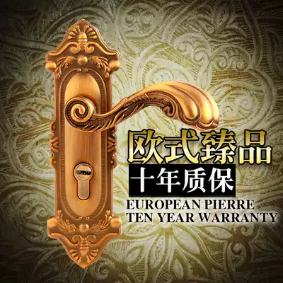 (RYNX Lingshi) 5 bearing yellow bronze European-style room door lock Indoor room door lock Bedroom wooden door lock