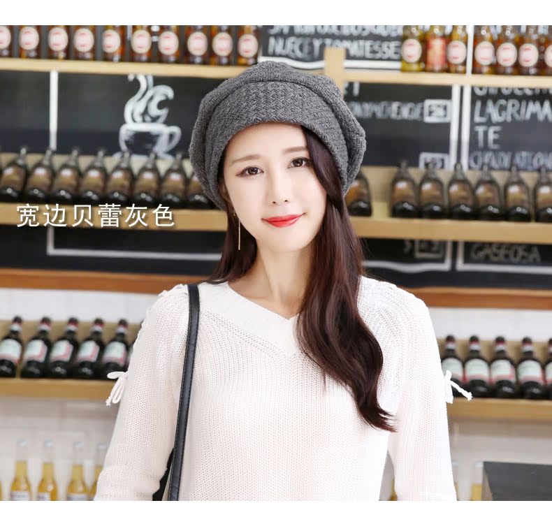 Chapeau pour femme - Ref 3234380 Image 15