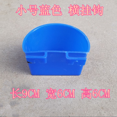 Pigeon cung cấp Pigeons hộp nước máng gà hộp thức ăn cho chim - Chim & Chăm sóc chim Supplies long chim hoa mi