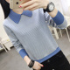 Sọc búp bê cổ áo top đáy mùa đông 2019 mới knitsweater ngắn ẩm điền của phụ nữ với cái đầu mỏng