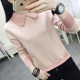 Sọc búp bê cổ áo top đáy mùa đông 2019 mới knitsweater ngắn ẩm điền của phụ nữ với cái đầu mỏng