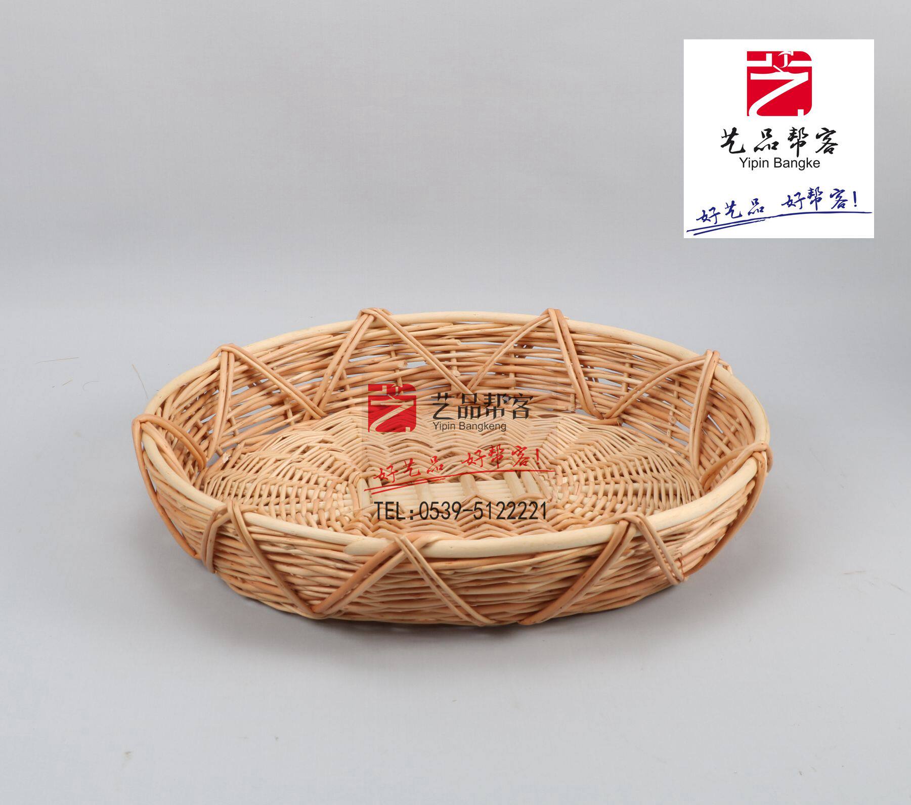 3 Art Bakery Bakery Package from Lionel Bread Basket Cake Fittings - Willow Basket
