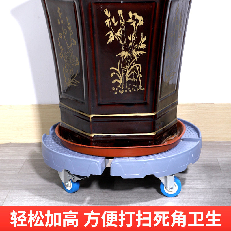 Thickening Mobile Pallet Paddle Paddle Basin Roller Roller Roller Roller Roller Basin Basin