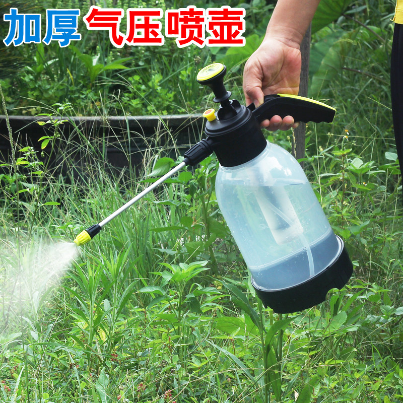 Pneumatic spray water jug watering spray jug Thickened Spray Jug Long Mouth Gardening Spray Pot Watering Pot Manual Nebulizer 2L