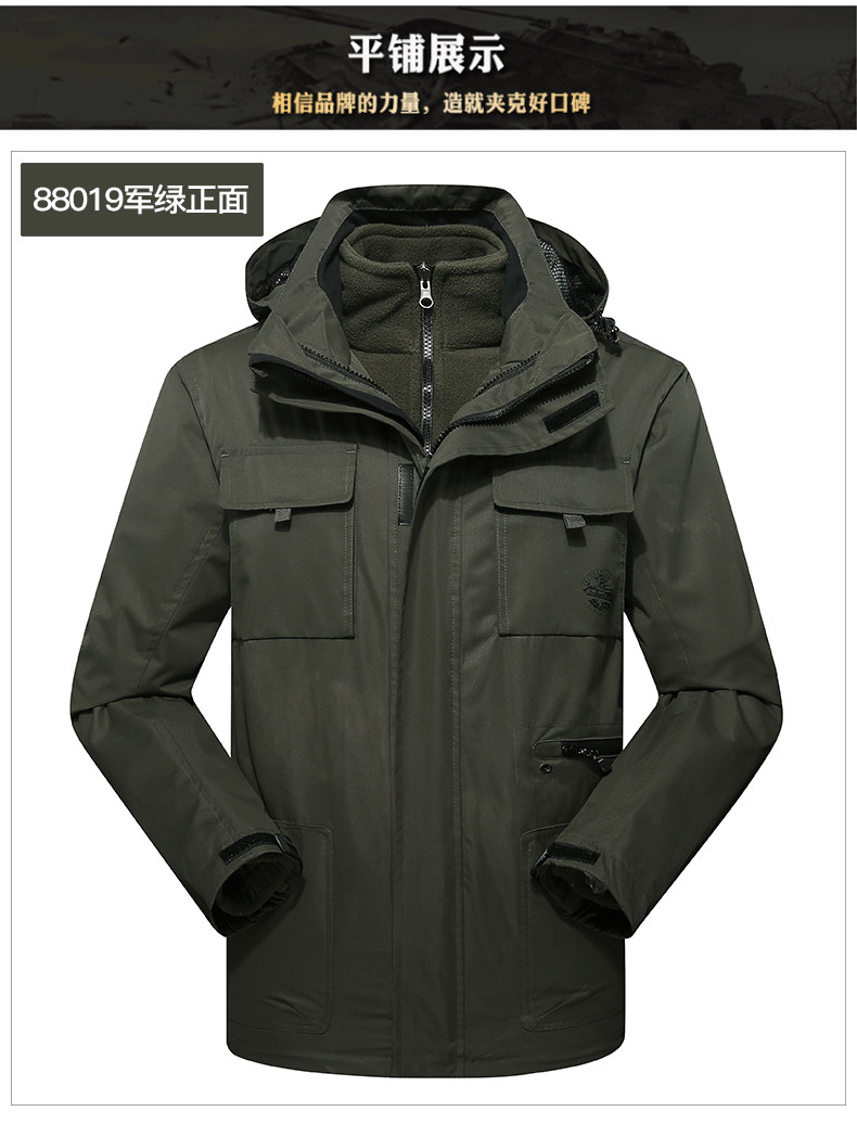 Blouson chaud pour homme NIANJEEP    - Ref 3112289 Image 19