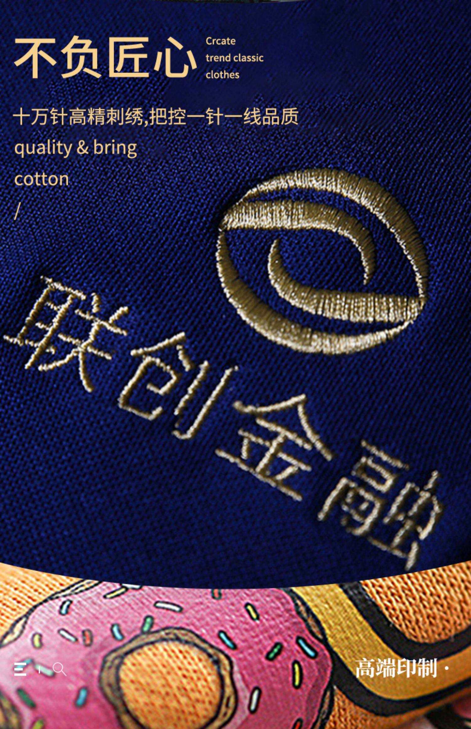 O1CN016yaL6f1dHga4Mszql_!!2048233711.jpg