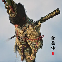 Ruyi golden cudgel black myth Wukong real steel Dinghaishen needle dragon stick ornament stick cold weapon unsharpened