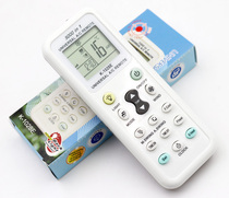 English Universal Air Conditioning Remote Control Global Universal Multifunctional Foreign Trade Export K-1028E with Lighting
