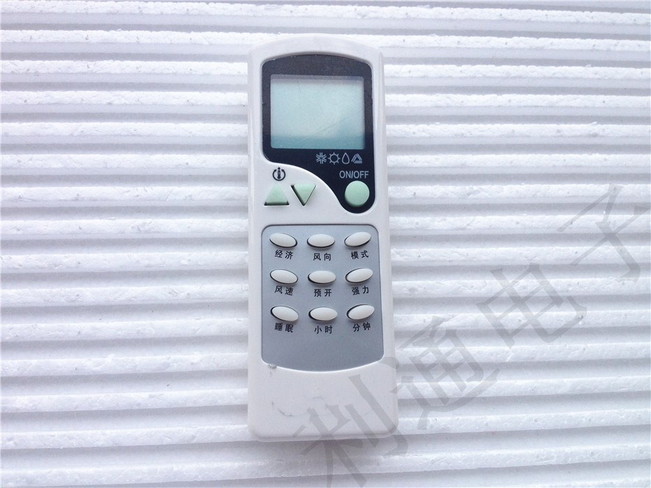 Suitable for Zhigao air-conditioning remote control kFR-23GW E 25GW E 32GW A ZC LW-01 universal
