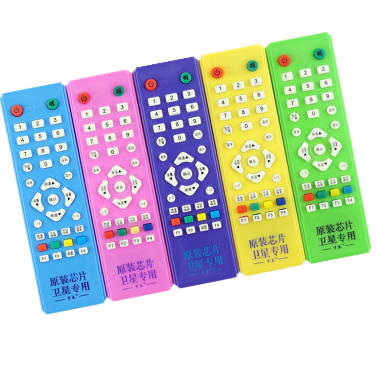 Satellite set-top box remote control Satellite set-top box Remote control Satellite set-top box Remote control Satellite set-top box Remote control Satellite set-top box Remote control Satellite set-top box