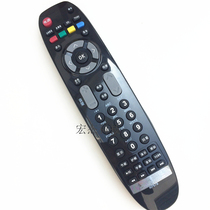 For Changhong LCD TV remote control universal RP67B 67C 67F 67D RL67DA 67E67KU