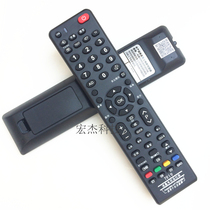 Toshiba LCD TV Remote Control Toshiba LCD Universal Universal All Toshiba LCD Series Free Set Free