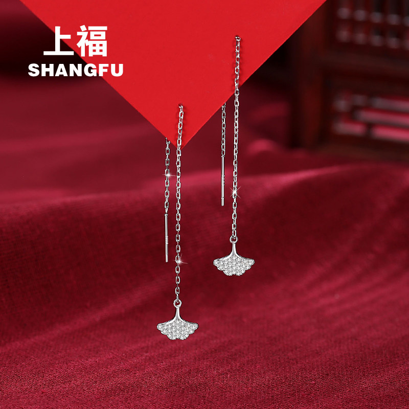 999 Pure Silver Ear Necklace female current Temperament Earrings 2021 New Earrings Advanced Sensual Net Red Leaves ears Ears Nails
